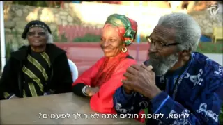 African Hebrew Israelites: "Natural is the way to go" - Mako TV (Heb w/ Eng subtitles)