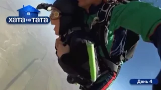 Жена ВДВшника посвятила мужу первый прыжок с парашютом