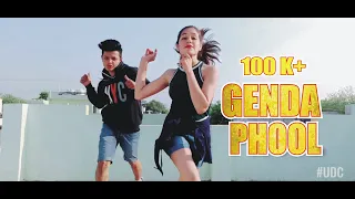 Genda Phool Dance | Badshah | Jacqueline Fernandez | Shubham Nimbadkar | Unique Dance Crew - UDC