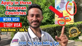 Top 5 Countries to Get Schengen Visa Easily! || Best countries to migrate to in 2023