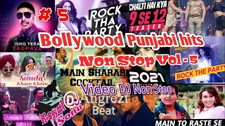 Bollywood & punjabi dance hits  Non stop vol-5  #rdjsonu