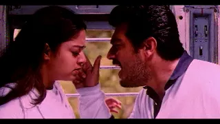 Thalattum Katre Vaa | Poovellam Unn Vaasam | Tamil Video Song | Ajith |Jothika