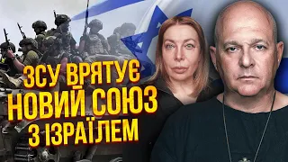 💣ТАМАР: Все! ІРАН ОТРИМАВ АТОМНІ БОМБИ, але є гірша небезпека. Україну врятує ПОТРІЙНИЙ УДАР по РФ