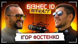 Ігор Фостенко - про 5 років життя на вулиці, втрату 2.000.000$, компанію " Enjoy The Wood ".