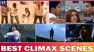 Telugu  Movies | Best Climax Scenes | Ravi Teja | Uday Kiran | Vinay | Telugu  Full Screen