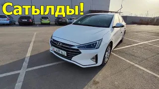 Hyundai Avante 2019г 1.6 газ. таза авто Сатылды !!! Свежий келди Кореядан келген болчу! заказга алып