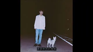 [中字]Crush - Nostalgia (香水)