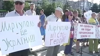 В Мариуполе прошел митинг против демилитаризации Широкино