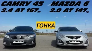 CAMRY 2.4 vs MAZDA 6 2.0. ГОНКА !!! ВНЕШНЕ СПОРТ, А НА ДЕЛЕ ... ???