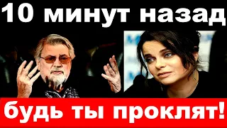 10 минут назад / " Будь ты проклят, чудовище  "  -Ширвиндт шокировал своим поступком