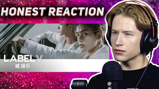 HONEST REACTION to WayV 威神V 'Love Talk' MV