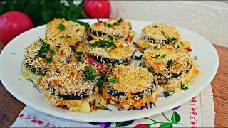 Моментально улетают со стола! Потрясающие баклажаны Так вкусно и без мяса!