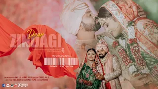 WEDDING HIGHLIGHT 2021 || BHAVIK & VAISHALI  || KOMAL FILMS