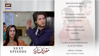 Daily Muqddar ka sitara Episode 42 Teaser - #fatimaeffendi #muqadarkasitara