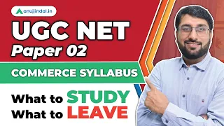 UGC NET Paper 2 Commerce Important Topics | Syllabus for UGC NET Paper 2 | UGC NET JRF 2023