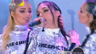 SEREBRO - Сломана / Отпусти меня (Супермарафон МУЗ ТВ)