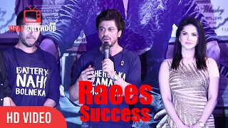 Shahrukh Khan Full Speech | Raees Success Party | Viralbollywood