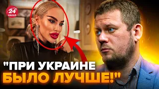 🤯Міс "ДНР" РОЗІРВАЛА МЕРЕЖУ! Показала ПРАВДУ про "рускій мір" в ДОНЕЦЬКУ! Огляд від КАЗАНСЬКОГО