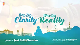 Ep:5 Just Pelli Chesko | KCKR | Ajay Padarthi | A Telugu Podcast from Chai Bisket