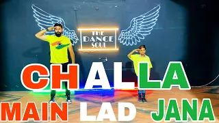 CHALLA / PATRIOTIC DANCE FOR KIDS / EASY DANCE  CHOREOGRAPHY / AKSHAY YADAV DANCE / URI SONG