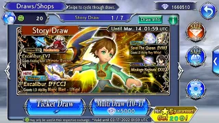 DFFOO GL Story Draw - Perfect Size PULL FREE