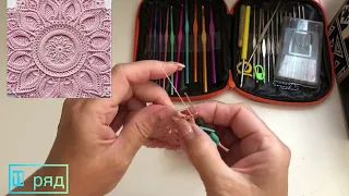 🧶🧵🪡Handmade вязание крючком ажурной рельефной салфетки для начинающих,11 ряд