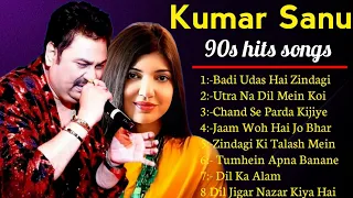 Kumar Sanu Romantic Duet Songs, Best of Kumar Sanu Duet Super Hit 90's Songs Old Is Gold Song