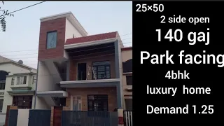 25*50 Two side open park facing 140 gaj 4bhk luxury house for sale in mohali sector 125 - North face