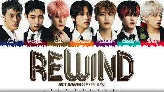 NCT DREAM (엔시티 드림) - 'REWIND' Lyrics [Color Coded_Han_Rom_Eng]