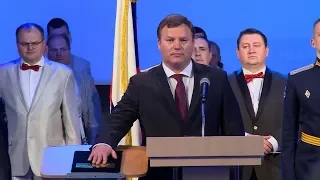 Сергей Горелов официально вступил в должность главы городского округа Щелково