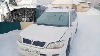 Оставил на улице в -31, и она . . . . . НЕ ЗАВЕЛАСЬ!!! GDI, 4G93.