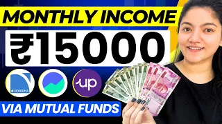 SWP for Monthly Income || Best Investment Plan for Monthly Income?