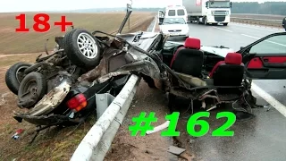 (18+) Аварии и ДТП Август 2016 Подборка #162 / Car Crash Compilation August 2016 #162