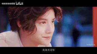 FMV #desirecatcher drama male-male CP cut | airs on MangoTV #ZhengYeCheng as Lu FengPing #鄭業成 #郑业成