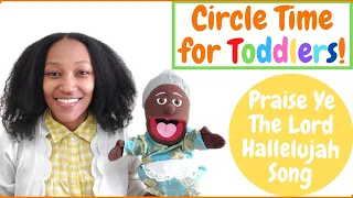 TODDLER CIRCLE TIME - THE COLOR YELLOW | ONLINE PRESCHOOL LEARNING VIDEO| PRESCHOOL AT HOME - 2 YEAR