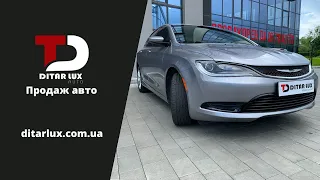 Chrysler 200 (2015)   [Ditarlux auto]