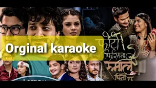 Karaoke Of PHOTO FIRIMMA 2 " Rumal Chino Chha"Track With Lyrics" Pratap Dash, Rachana Rimal, Shishir