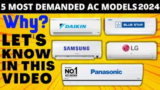 Best AC 2024 ⚡Best AC 1.5 ton 5 Star in India 2024 ⚡Which AC is Best For Home Use