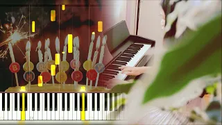 Romantic Happy Birthday | Miranda Wong | Piano Cover | Piano Tutorial