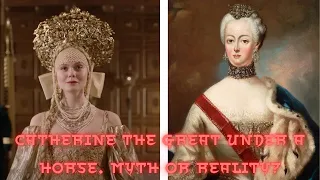 Catherine the Great under a horse. Myth or reality?