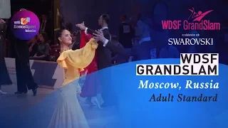 Kravchenko - Smirnova, KAZ | 2019 GrandSlam STD Moscow | R3 VW