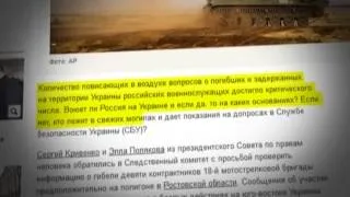 Опрос: рейтинг Путина пошел вниз