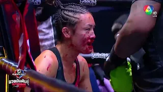 Anita Karim vs Uyen Ha | Pakistan vs Australia | Pak vs Aus | Female MMA Fight | Full Fight HD