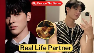 Bank Mondop Heamtan And Mos Panuwat Sopradit (Big Dragon The Series) Real Life Partners 2022