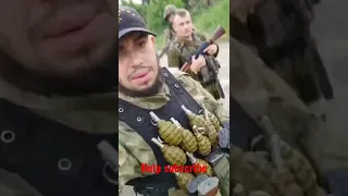 Warning.. АХМАТ - СИЛА  🇷🇺Chechen spesial forces in Ukraina 🇺🇦 |  🇷🇺 | O |Z #short