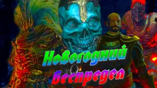 Приколы в Dark Souls III Баги, Приколы, Фейлы