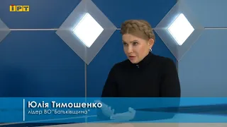 Розмова в студії. «Війна завершиться Перемогою України» — Юлія Тимошенко