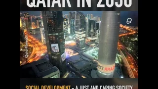 QATAR 2030 -  A Vision of the Future