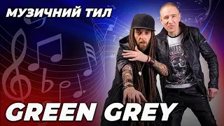⚡️Це варто побачити! Легендарний український гурт “Green Grey” на “Прямому” / МУЗИЧНИЙ ТИЛ