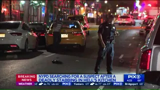 Suspect on the loose after deadly Hell`s Kitchen stabbing